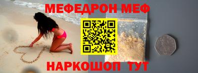 экстази Тара