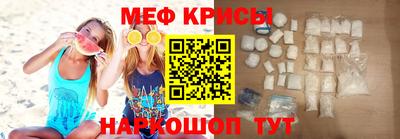 mdpv Татарск