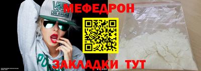 экстази Тара