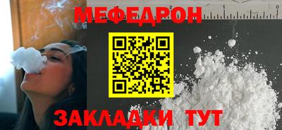 мескалин Тверь