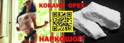 мескалин Тверь