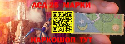 экстази Тара