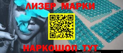 mdpv Татарск