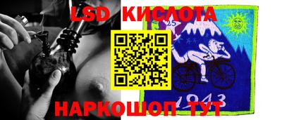 экстази Тара
