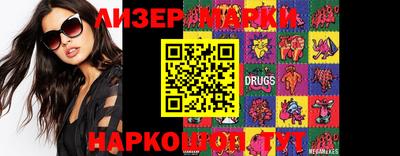мескалин Тверь