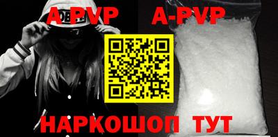 mdpv Татарск