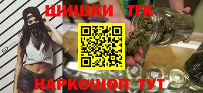 прущая мука Старая Купавна
