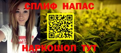 мескалин Тверь