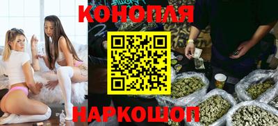 мескалин Тверь
