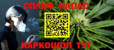 мескалин Тверь