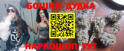 экстази Тара