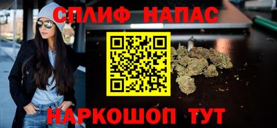 мескалин Тверь