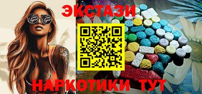 mdpv Татарск