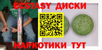 mdpv Татарск