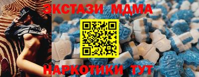 экстази Тара
