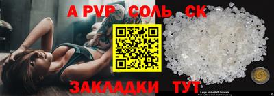 экстази Тара