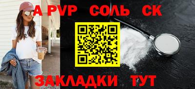 экстази Тара