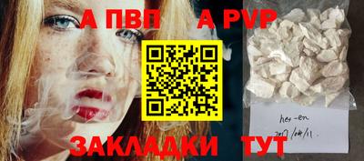 экстази Тара