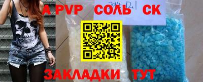экстази Тара