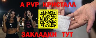экстази Тара