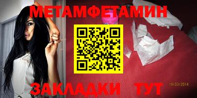 экстази Тара