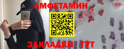 mdpv Татарск