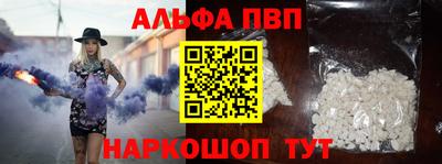 mdpv Татарск