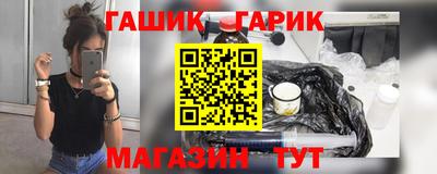 mdpv Татарск