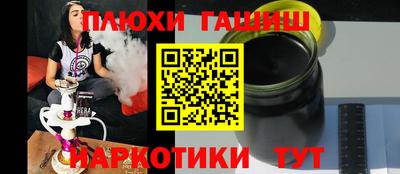 экстази Тара