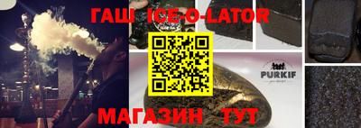 mdpv Татарск