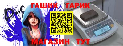 экстази Тара