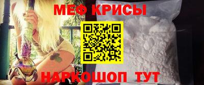экстази Тара