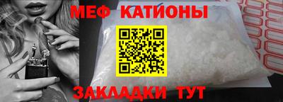 экстази Тара