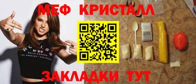 mdpv Татарск